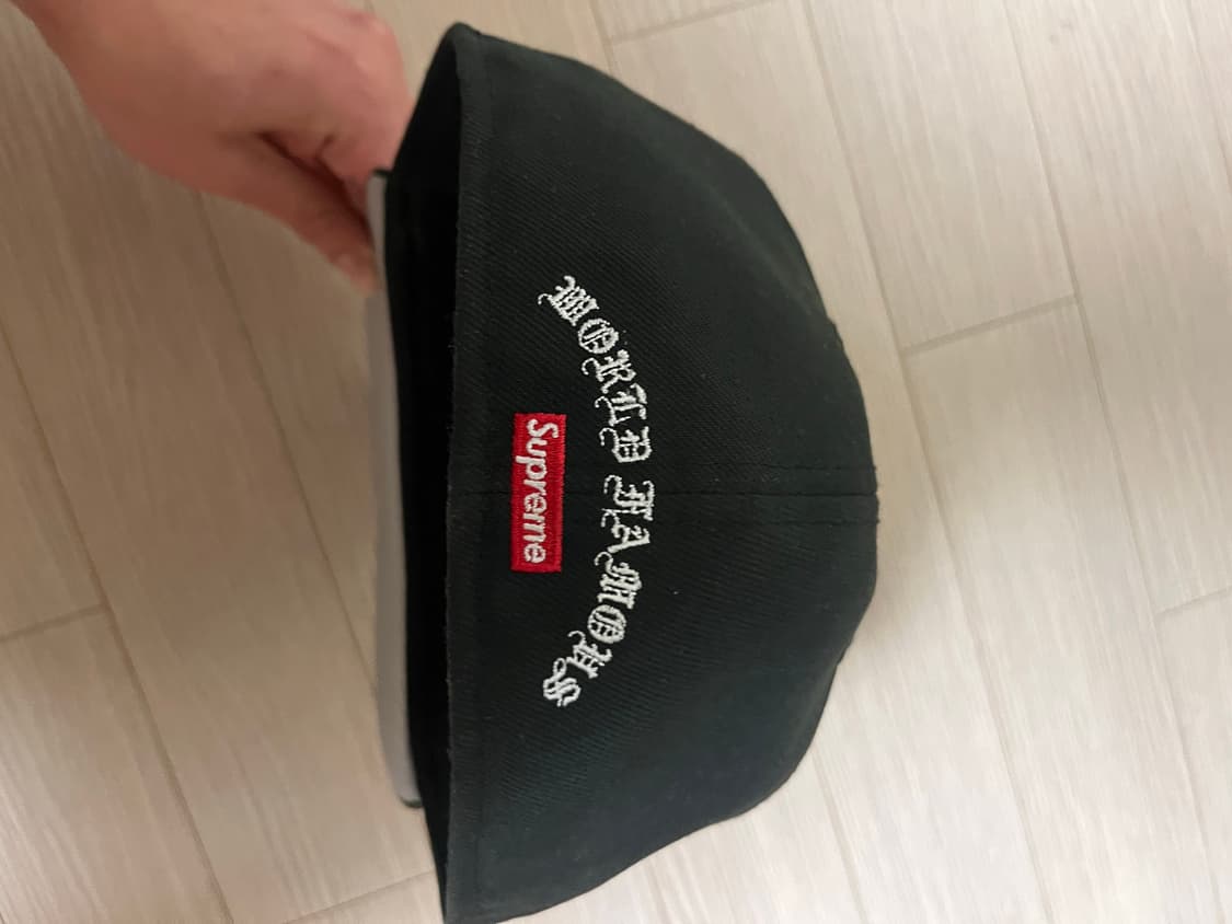 슈프림 골드 크로스 S로고 뉴에라 블랙 상품이미지3