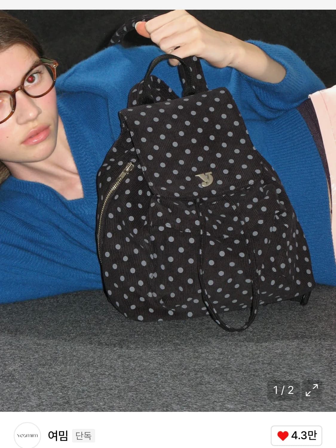 여밈 도트 미니 백팩 상품이미지1