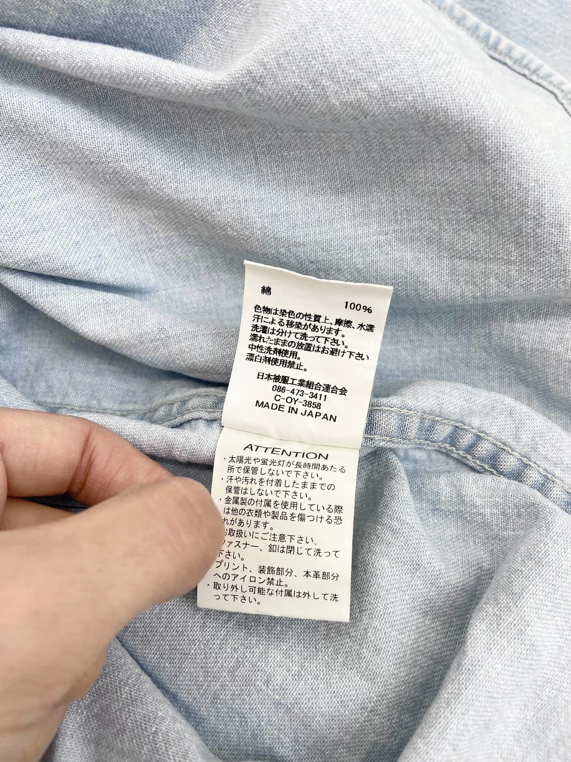 존불 데님 워크 셔츠 상품이미지7