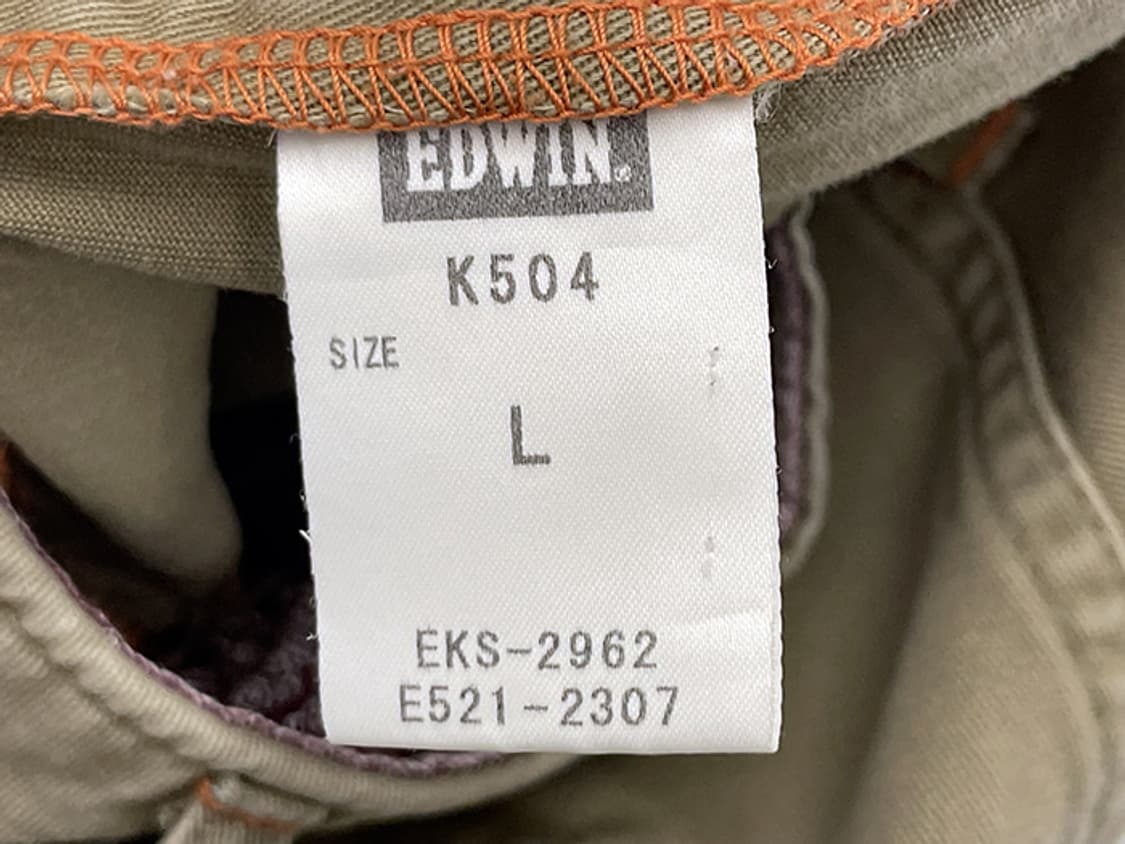 EDWIN (34) 상품이미지9