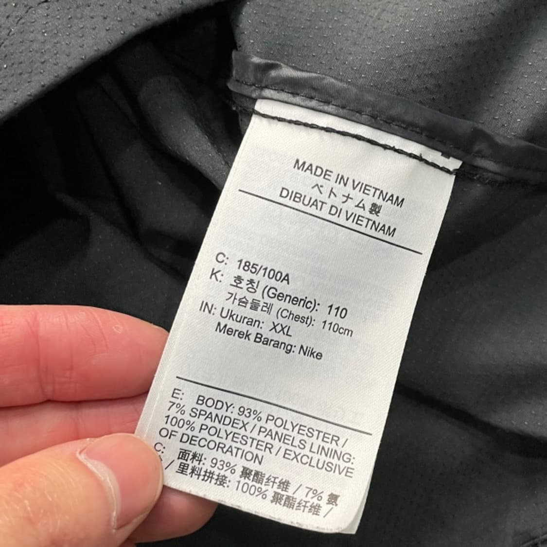 105 나이키 런닝 바람막이 상품이미지4