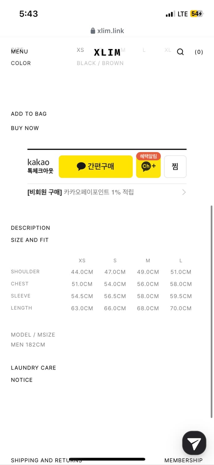 xlim ep.9 01jersey 엑슬림 져지 블랙 M사이즈 판매 상품이미지2