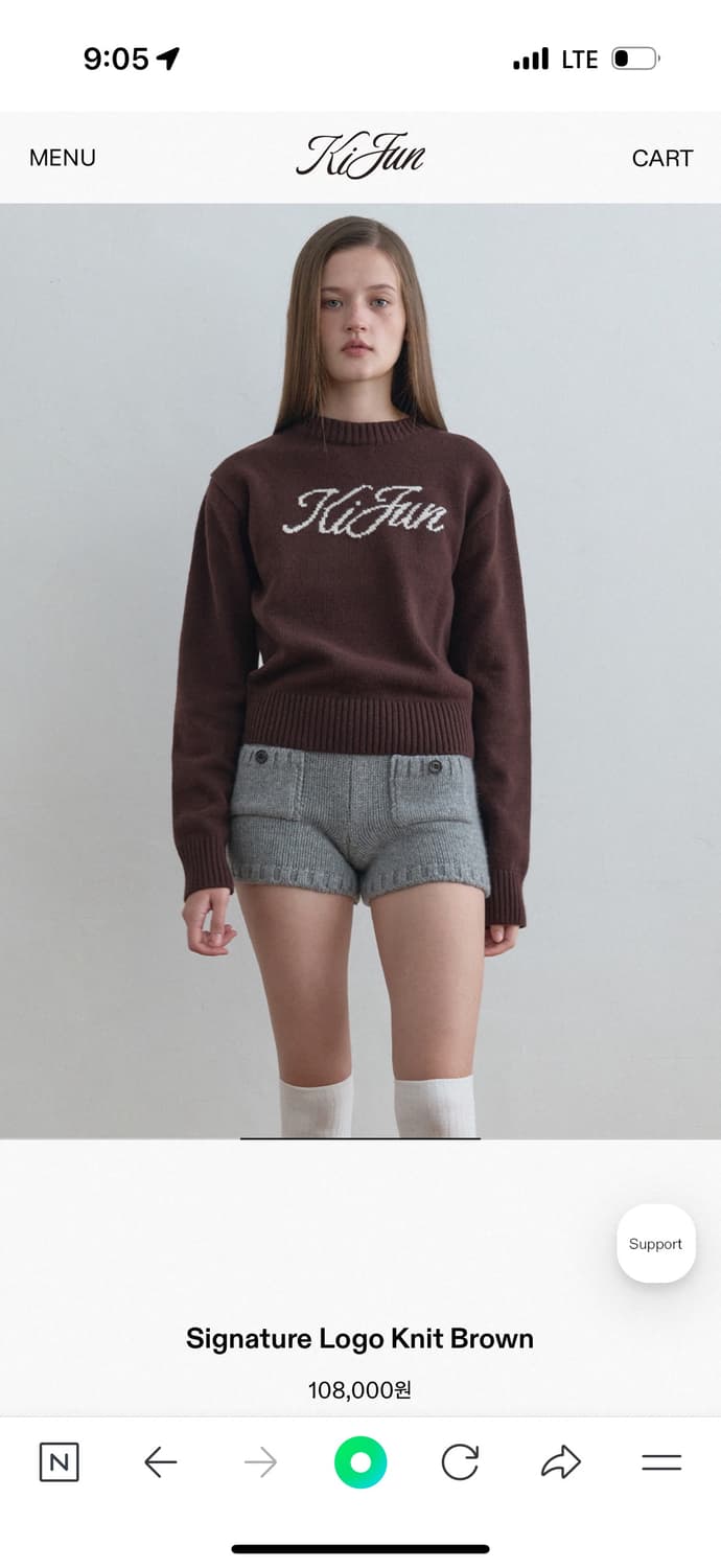 (새상품) kijun 기준 시그니처 로고 니트 브라운 S 상품이미지2