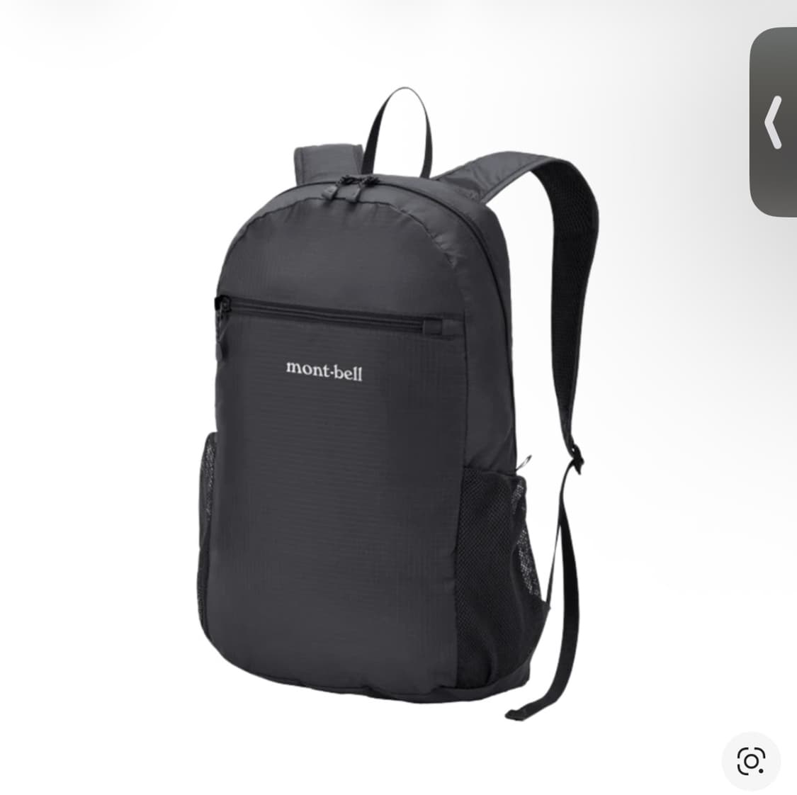 몽벨 포켓터블 라이트팩 15 블랙 상품이미지1
