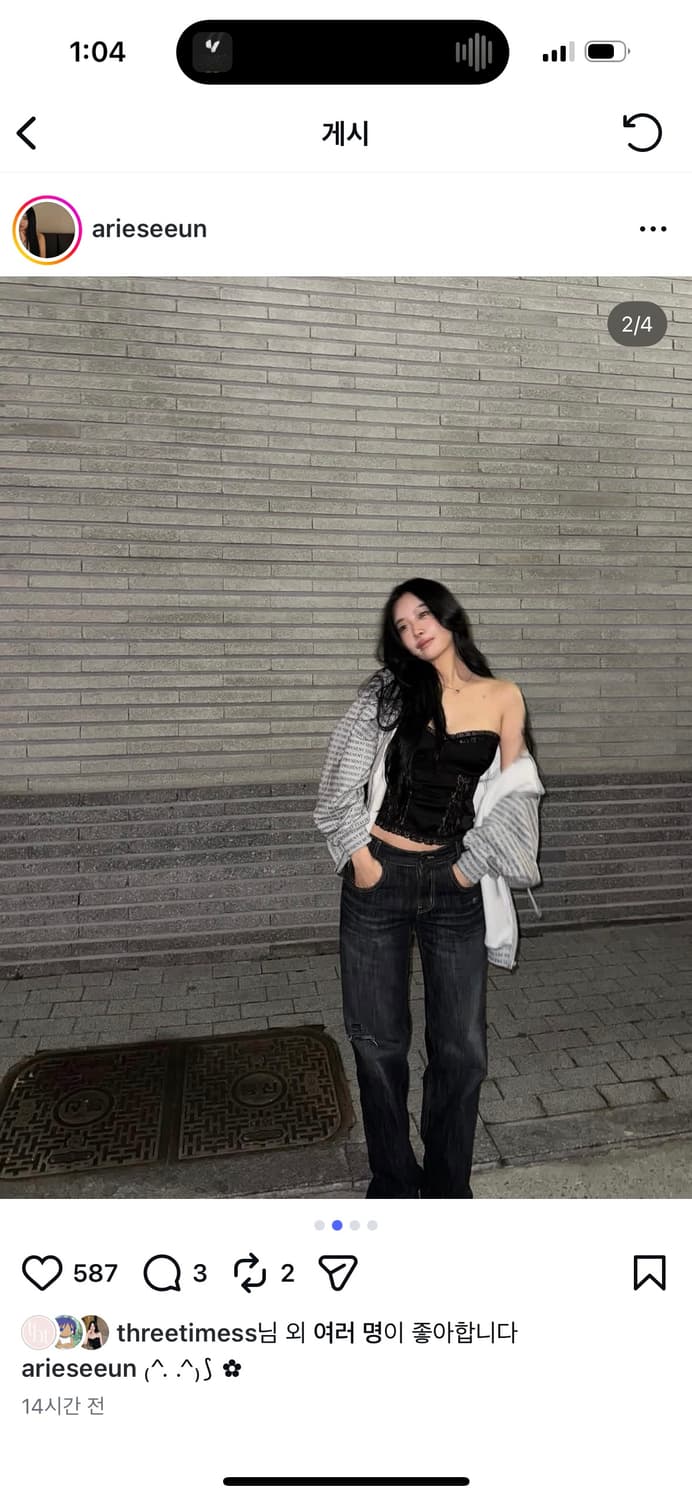 쓰리타임즈 탑 구해요 상품이미지2