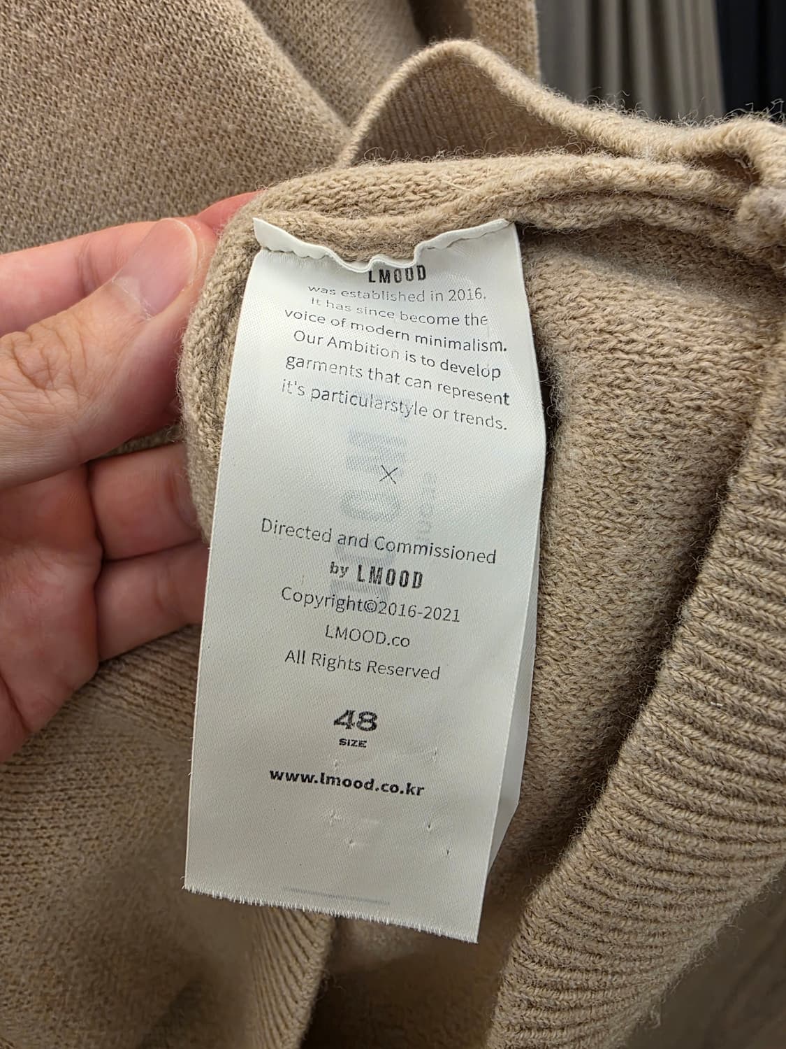 엘무드 / 화란 세미오버 니트 모카 베이지 / 48 상품이미지4