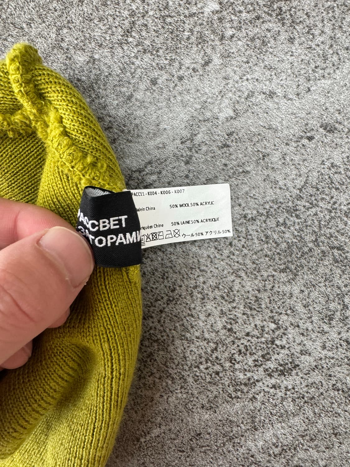 라스벳 비니 판매합니다. 상품이미지4