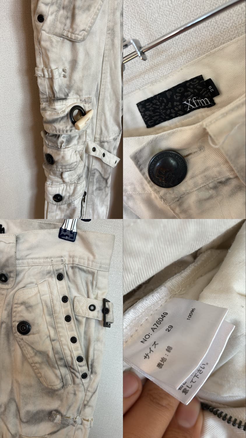 Xfrm Y2K Opium Cargo Pants 상품이미지9