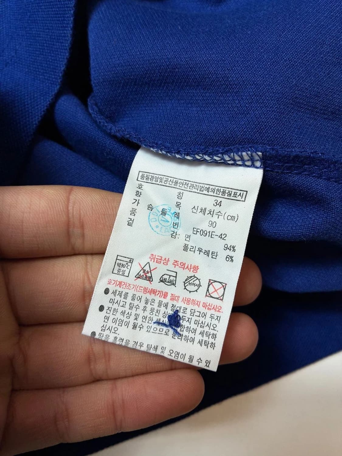 라코스테 시그니처 캐쥬얼 반팔 카라 원피스 PN8615 상품이미지7