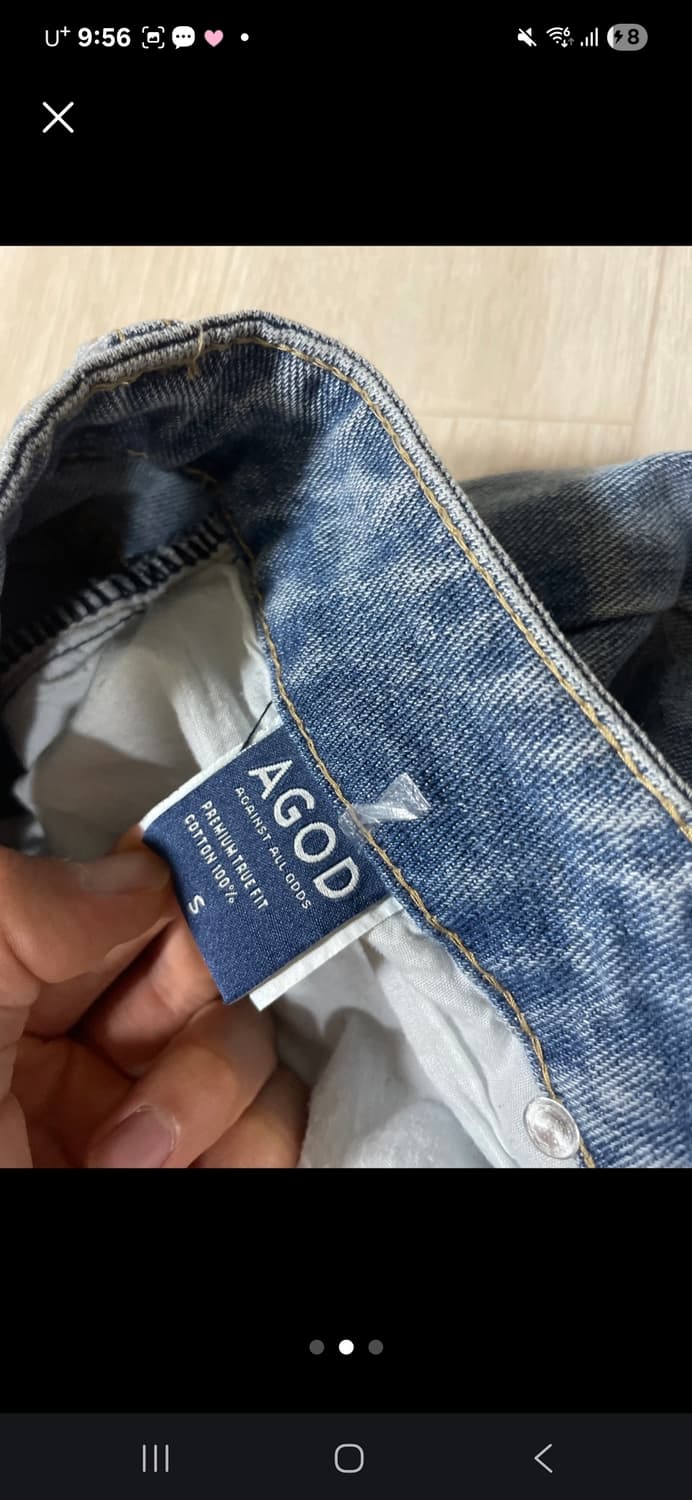 Agod 데님 와이드 팬츠 상품이미지2