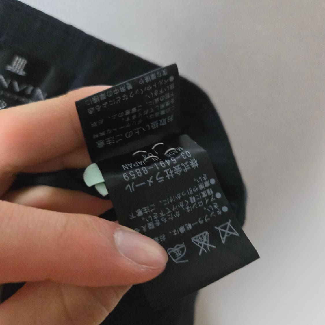 랑방컬렉션 실크 스커트 / 여성 스커트/ 여성 치마  상품이미지4