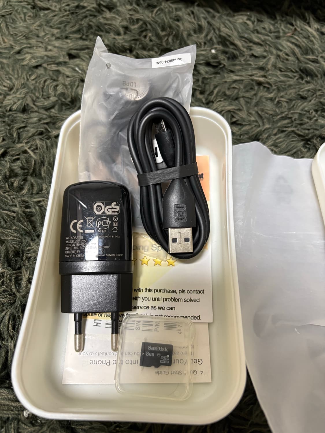 HTC 차차폰 상품이미지9