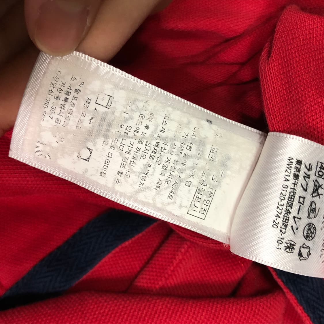 폴로 랄프로렌 빅포니 레드 롱슬리브 상품이미지6