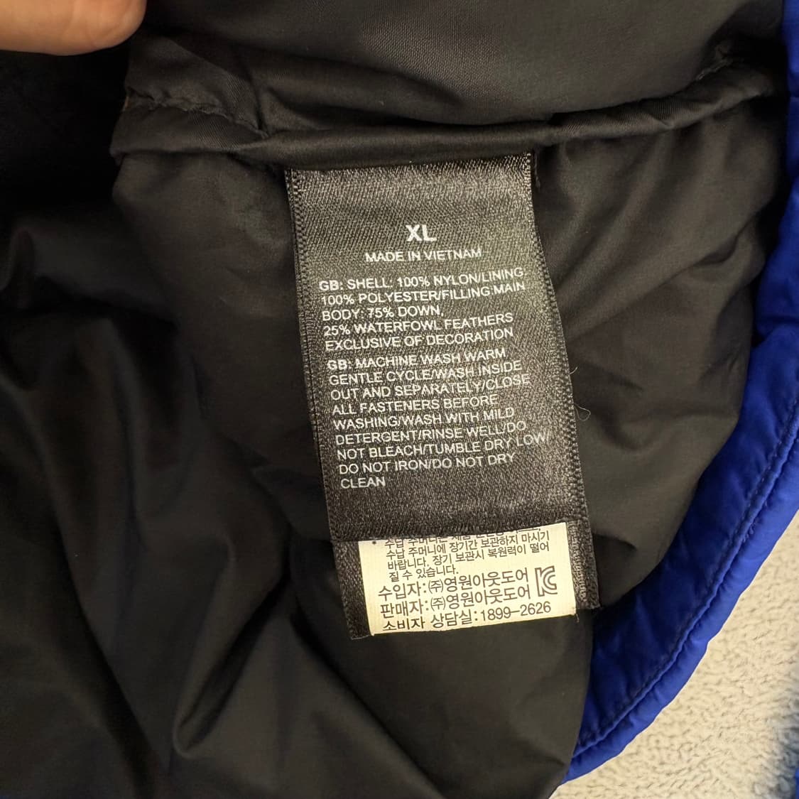 노스페이스 1996 눕시 패딩 상품이미지6