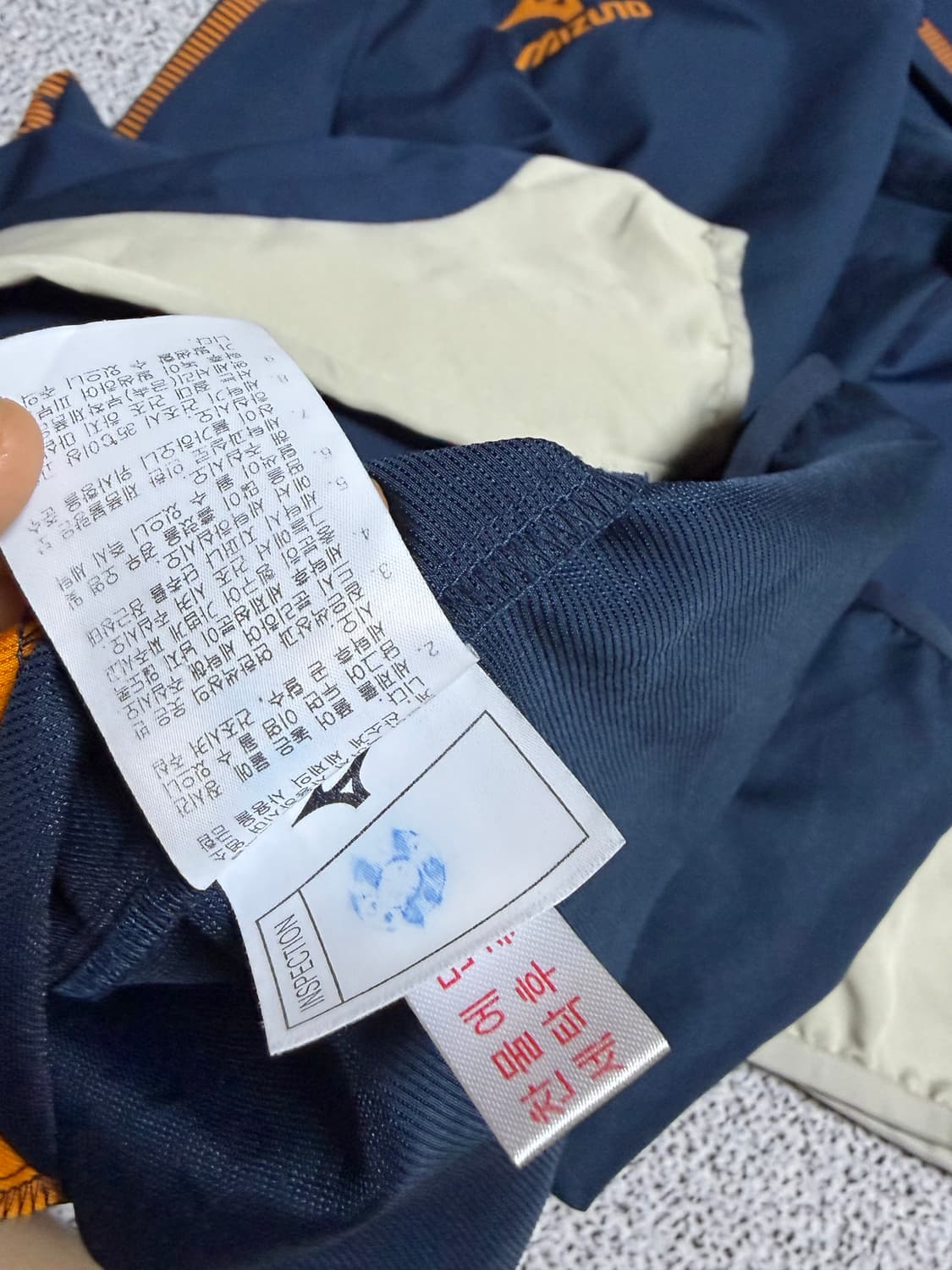 미즈노 하이넥 경량 우븐 아노락 바람막이  상품이미지5