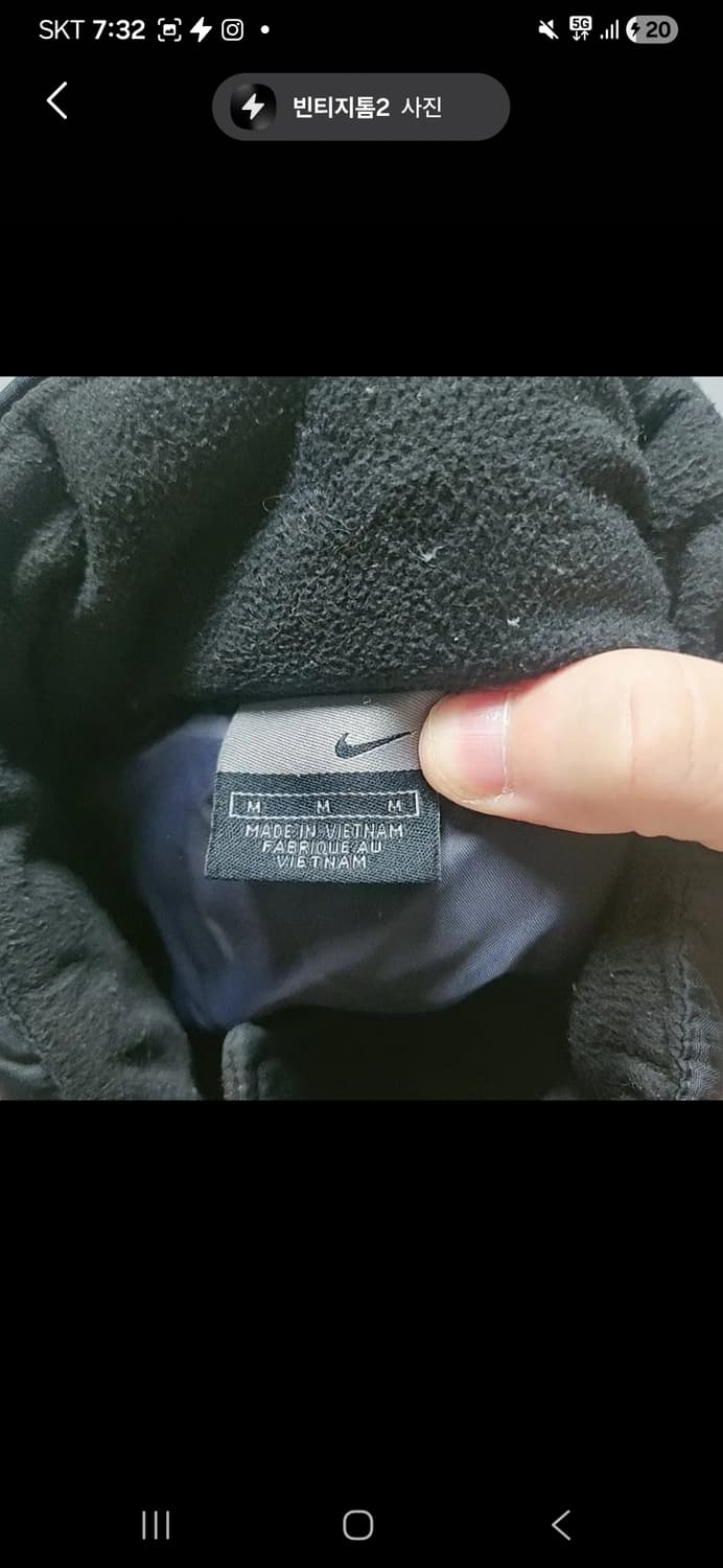 나이키 패딩 유벤투스 덕다운 패딩 점퍼 쿨커시 할인 상품이미지3