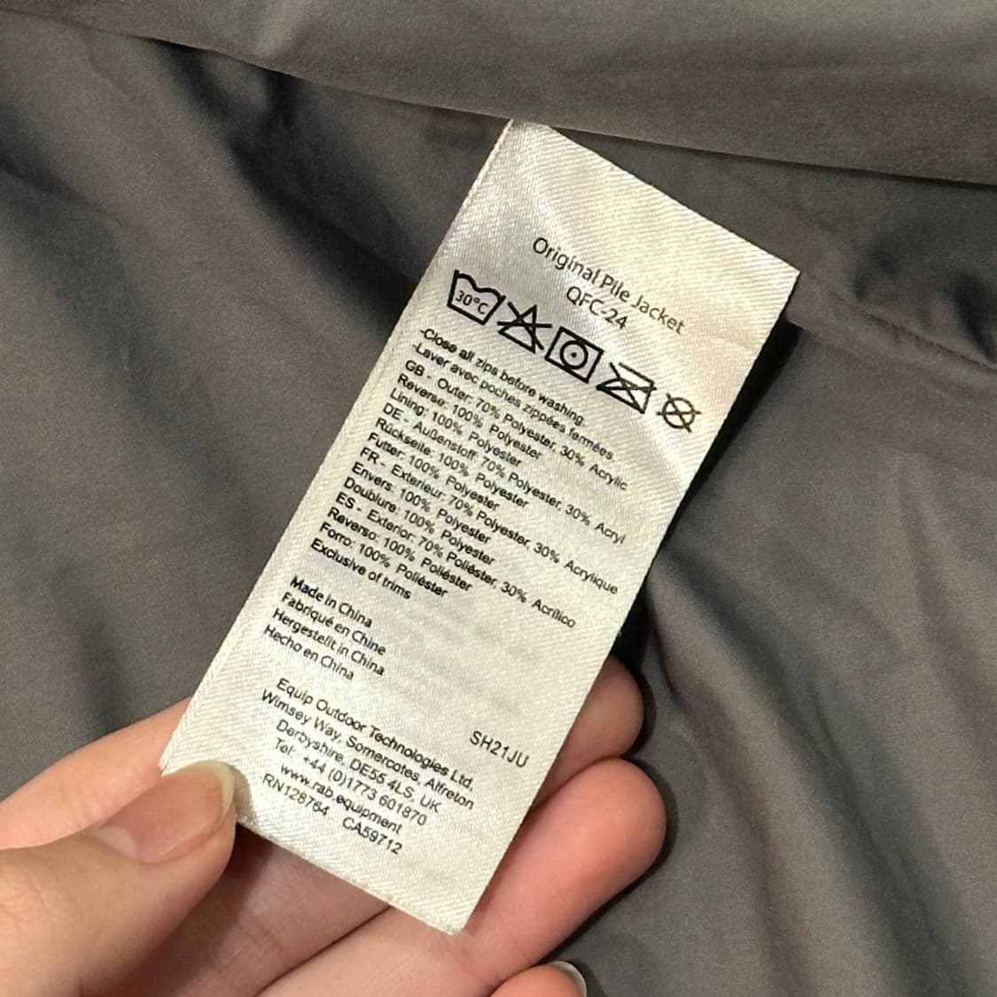 Rab 랩 오리지널 파일 자켓 (XXL) 플리스 후리스 상품이미지10