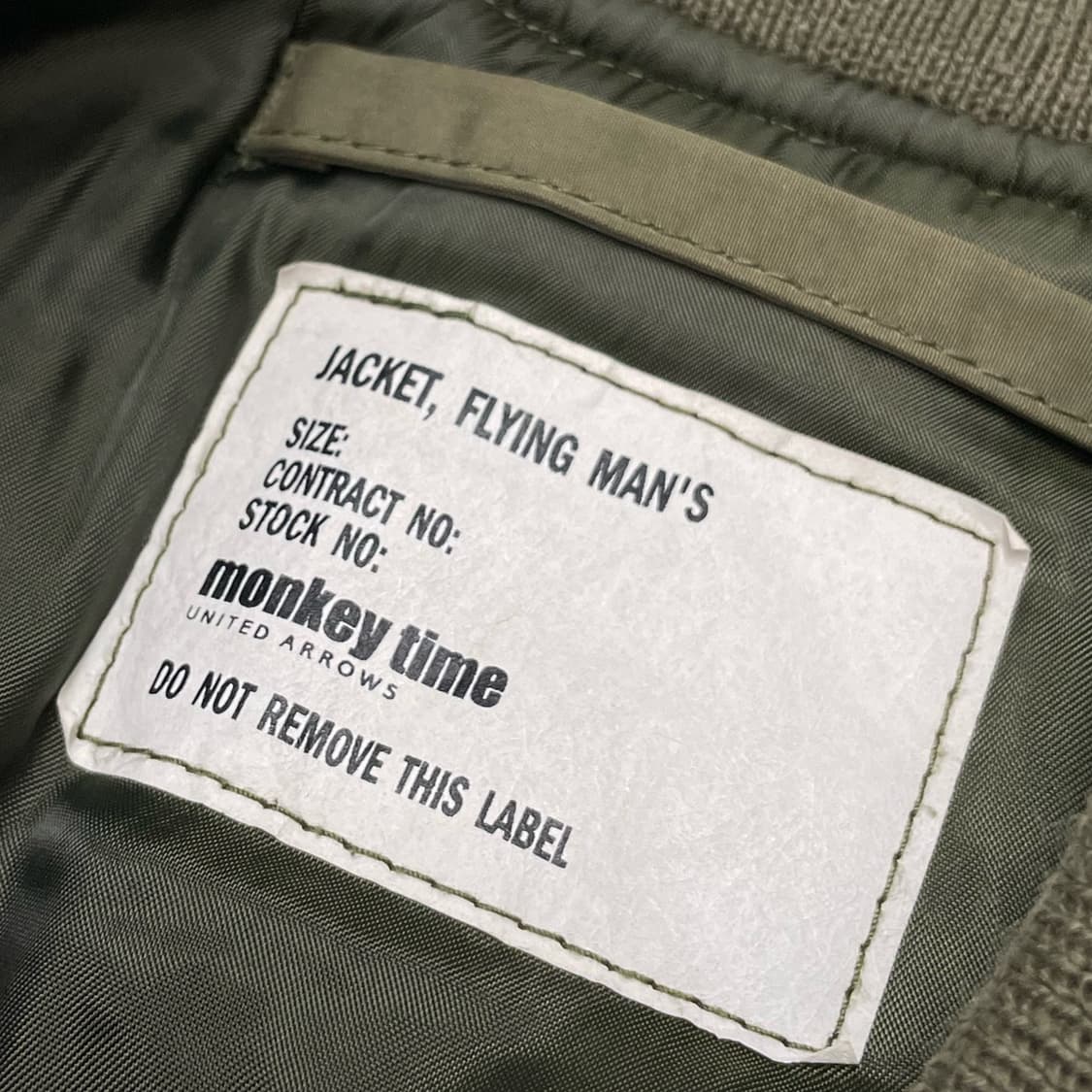 몽키 타임 (Monkey Time) 상품이미지7