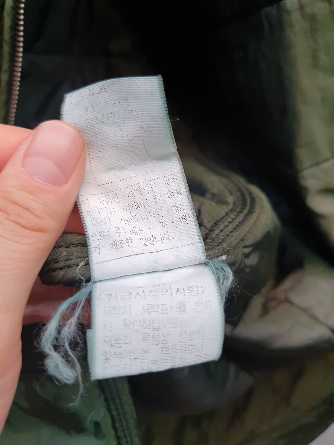 cp컴퍼니 내피 패딩 105 상품이미지10