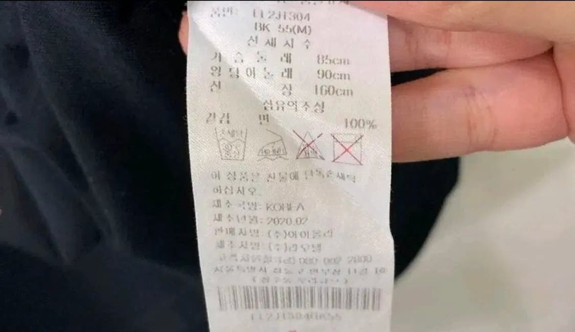 [55]에고이스트 프린팅 반팔티  상품이미지4