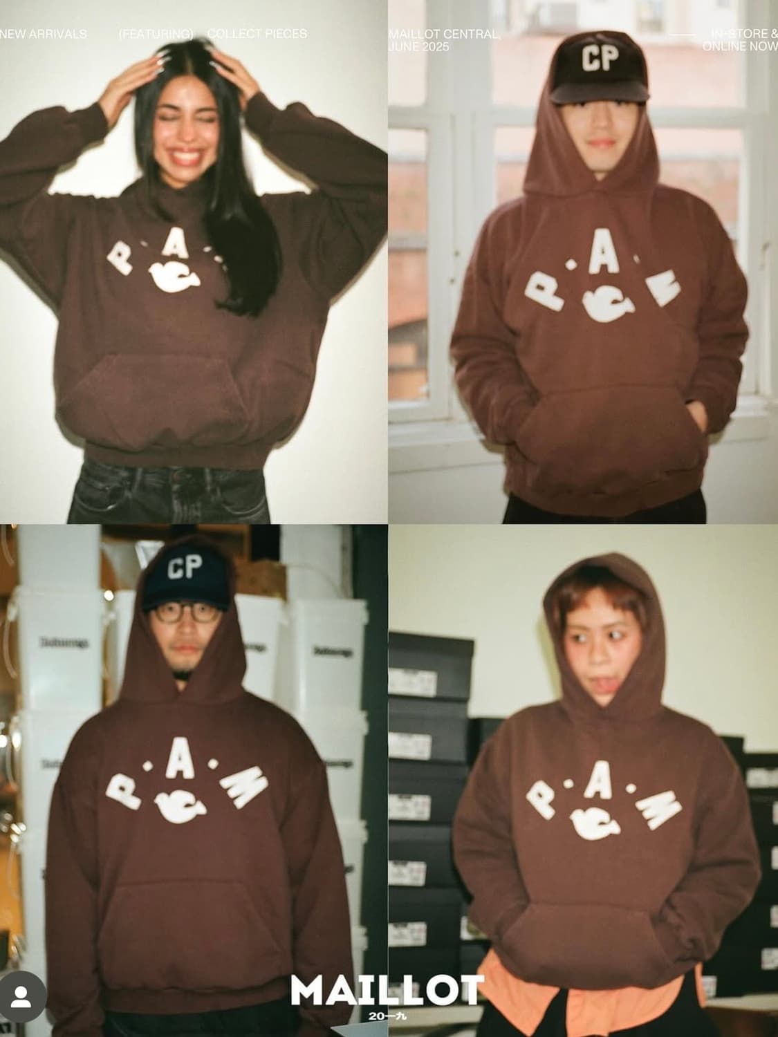 컬렉트피시스 팸 후드 브라운 상품이미지5