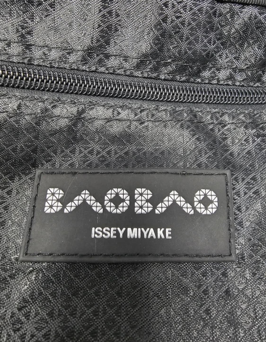 바오바오 이세이 미야케 블루 토트백 상품이미지6