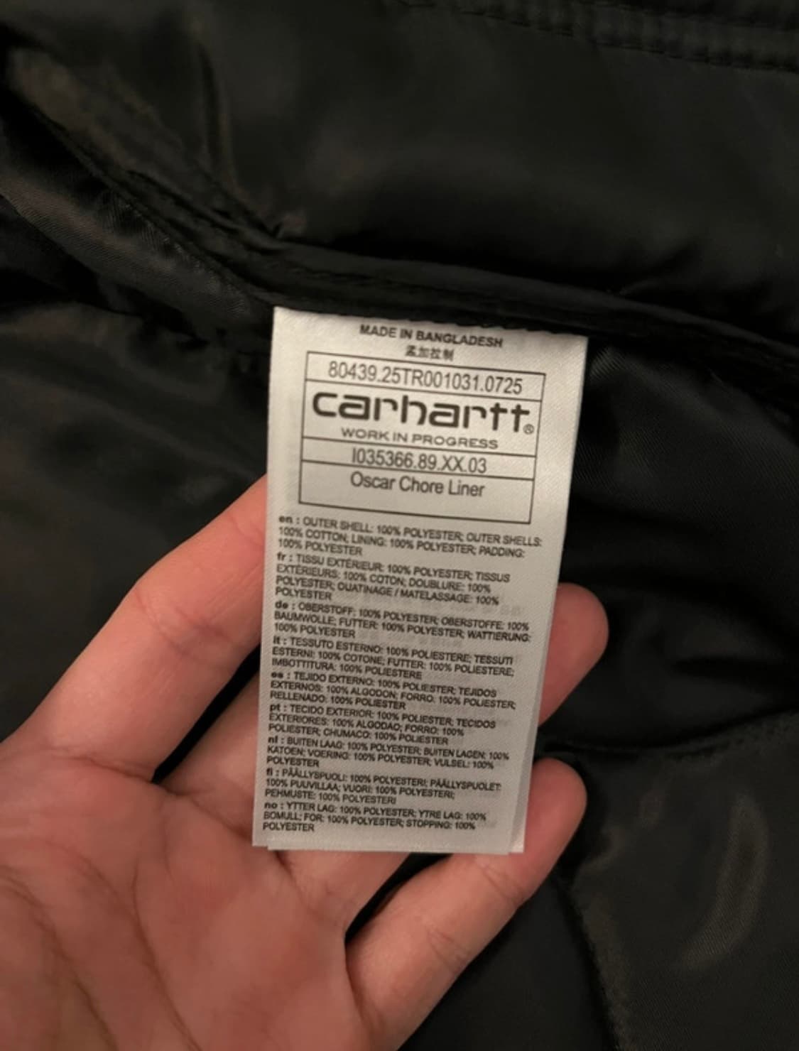 칼하트윕 초어 오스카 라이너 상품이미지6