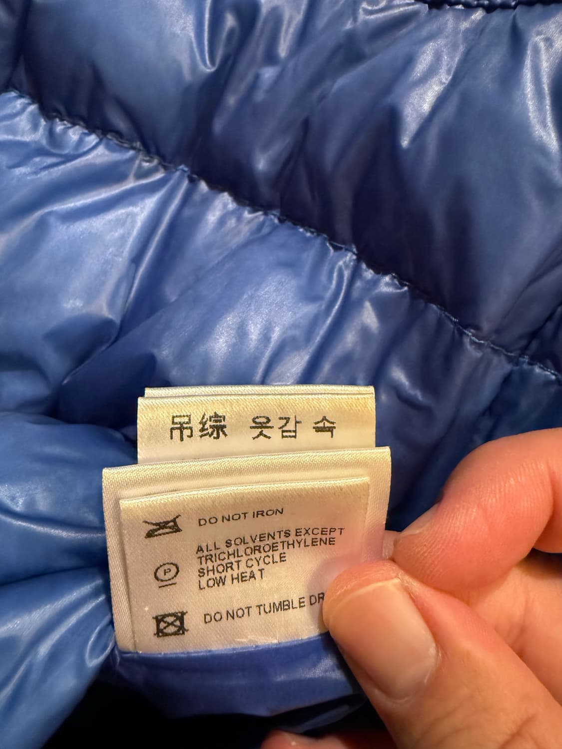 몽클레어 라이트 패딩 상품이미지8