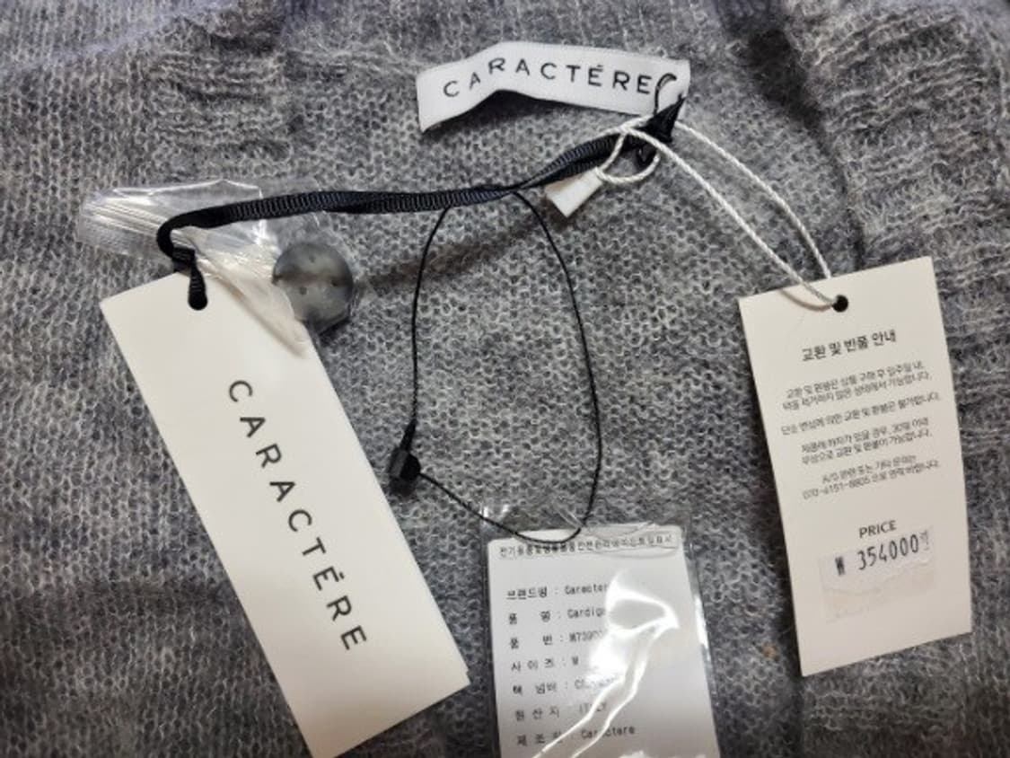 이태리 CARACTERE 플라워 그레이믹스 M 울가디건 새상품
 상품이미지8