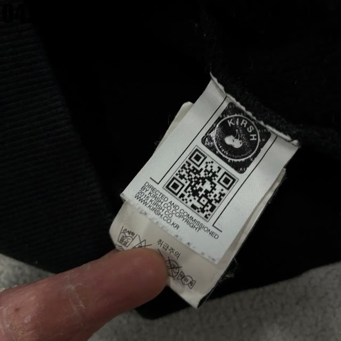 키르시 빅 체리 맨투맨 블랙 1 상품이미지4