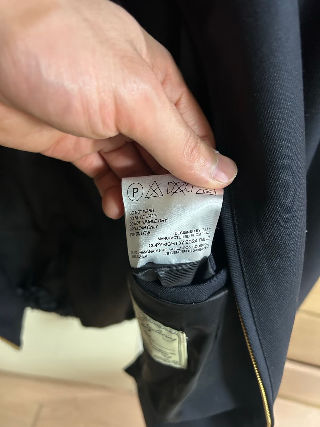 타일레 BLOUSON DARK NAVY 2사이즈 상품이미지5