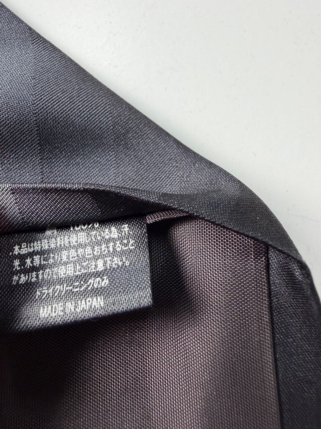 필라(Fila) 실크 넥타이 9.5cm 상품이미지6