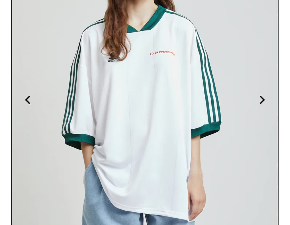 아디다스 GOSHA 고샤 루브친스키 콜라보 화이트 사커 져지 티셔츠 XL 상품이미지7