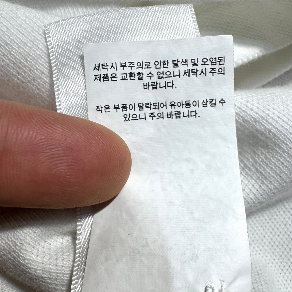 폴로 랄프로렌 치프키프맛 뉴욕 럭비클럽 카라티 상품이미지8