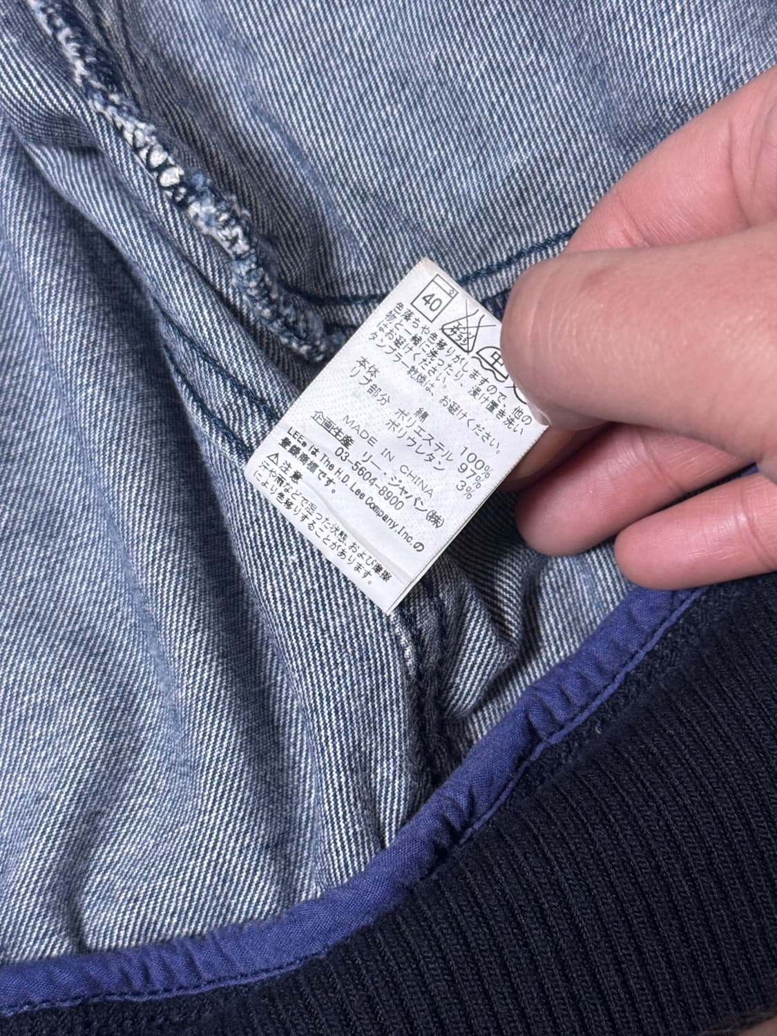 Lee 데님 블루종 상품이미지6