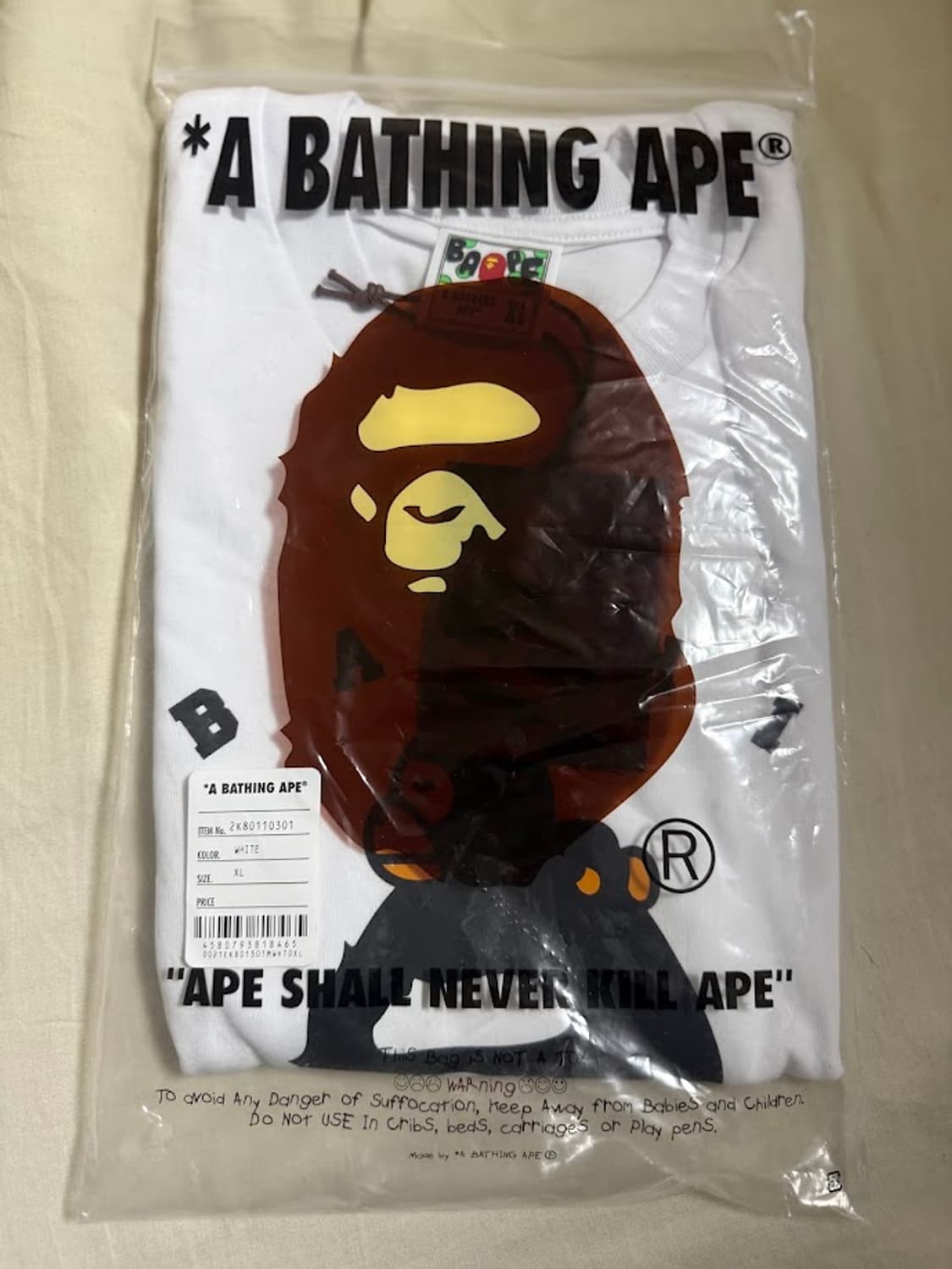 베이프 마일로 컬리지 티셔츠 상품이미지2