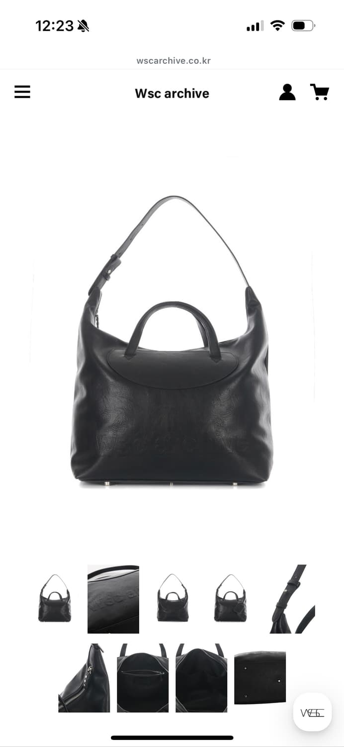 wsc archive 아카이브 3-way large bag 라지 백 상품이미지1