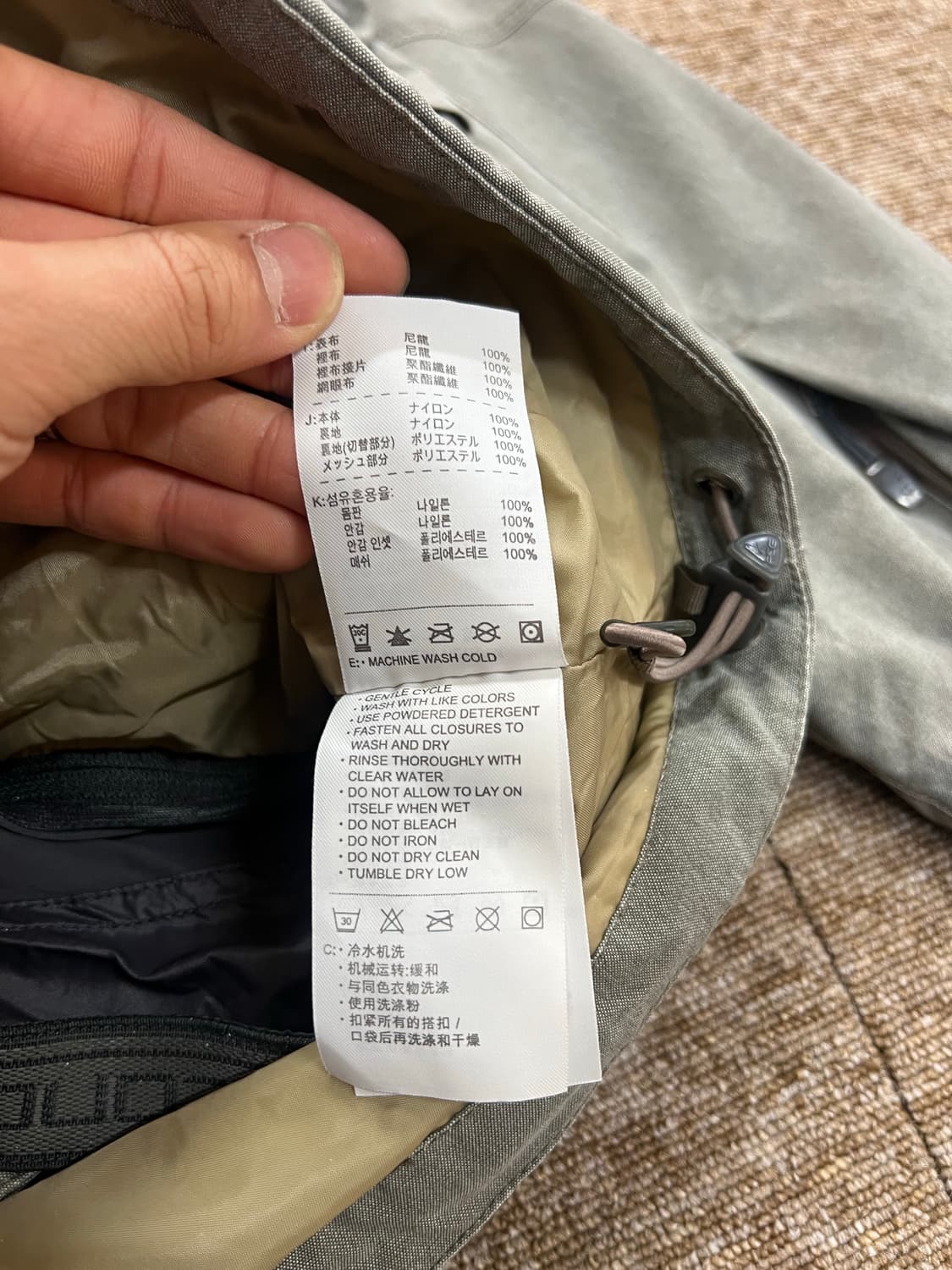 나이키 ACG 아카이브 3M 리플렉티브 자켓 XL 상품이미지9