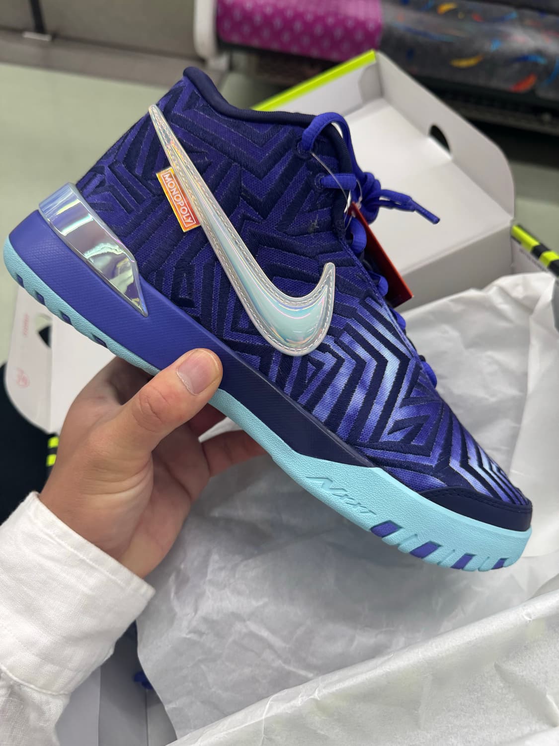 나이키 르브론 NXXT Gen 모노폴리 265 상품이미지2