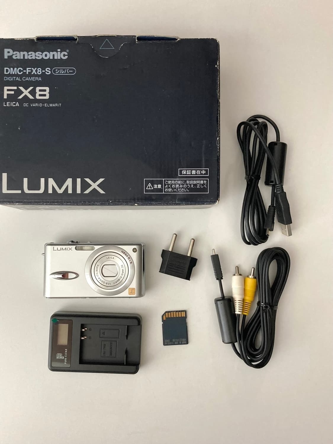 파나소닉 루믹스 DMC-FX8 빈티지디카 디지털카메라 상품이미지7