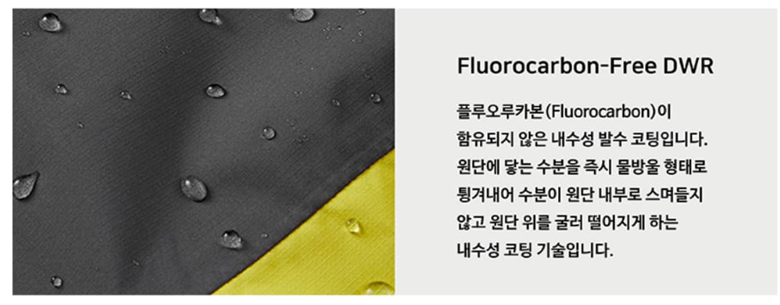 UK L 새제품) Rab 랩 파이어월 하드쉘 바람막이 등산 트레킹 xl 상품이미지8