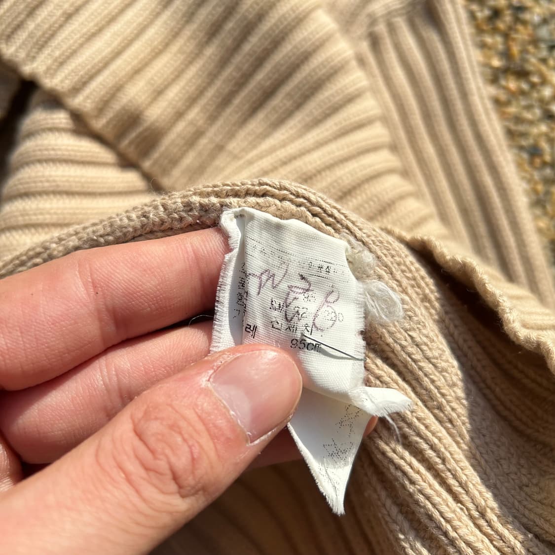 폴로 랄프로렌 브라운 니트 상품이미지5