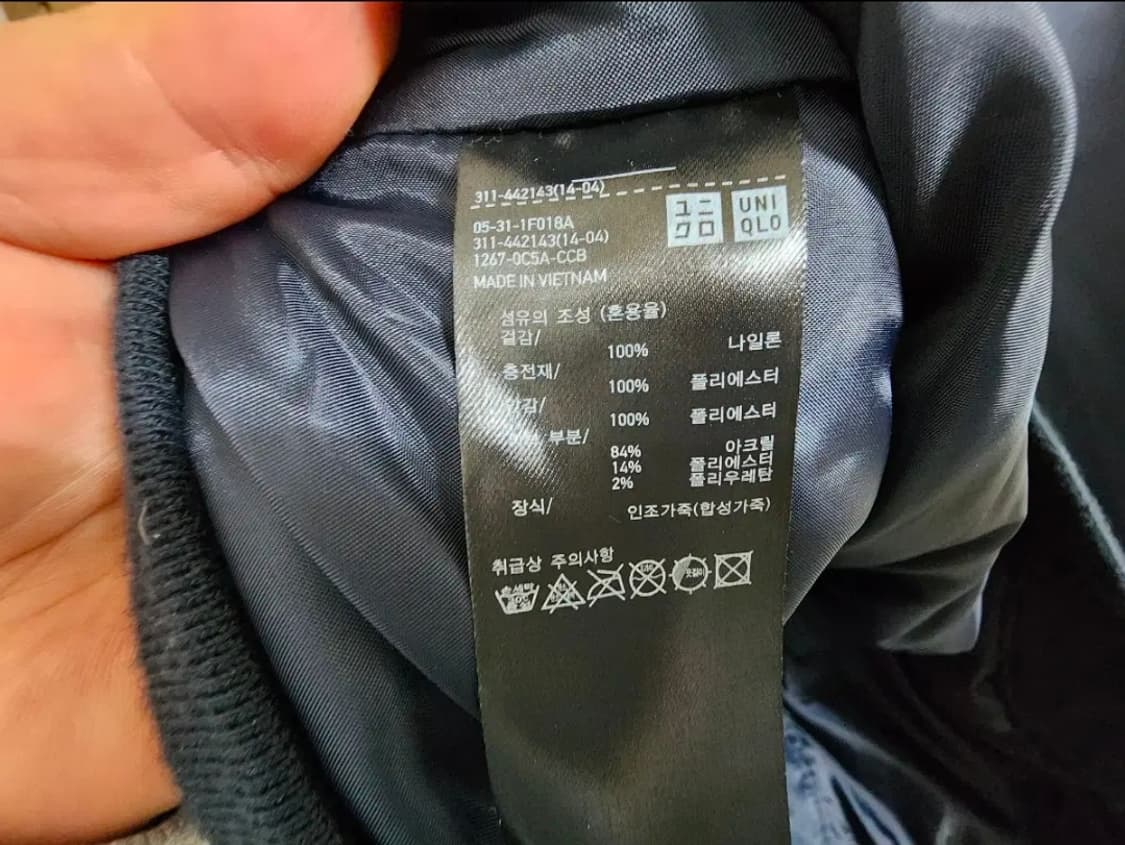 (XL)유니클로 항공 점퍼 상품이미지4