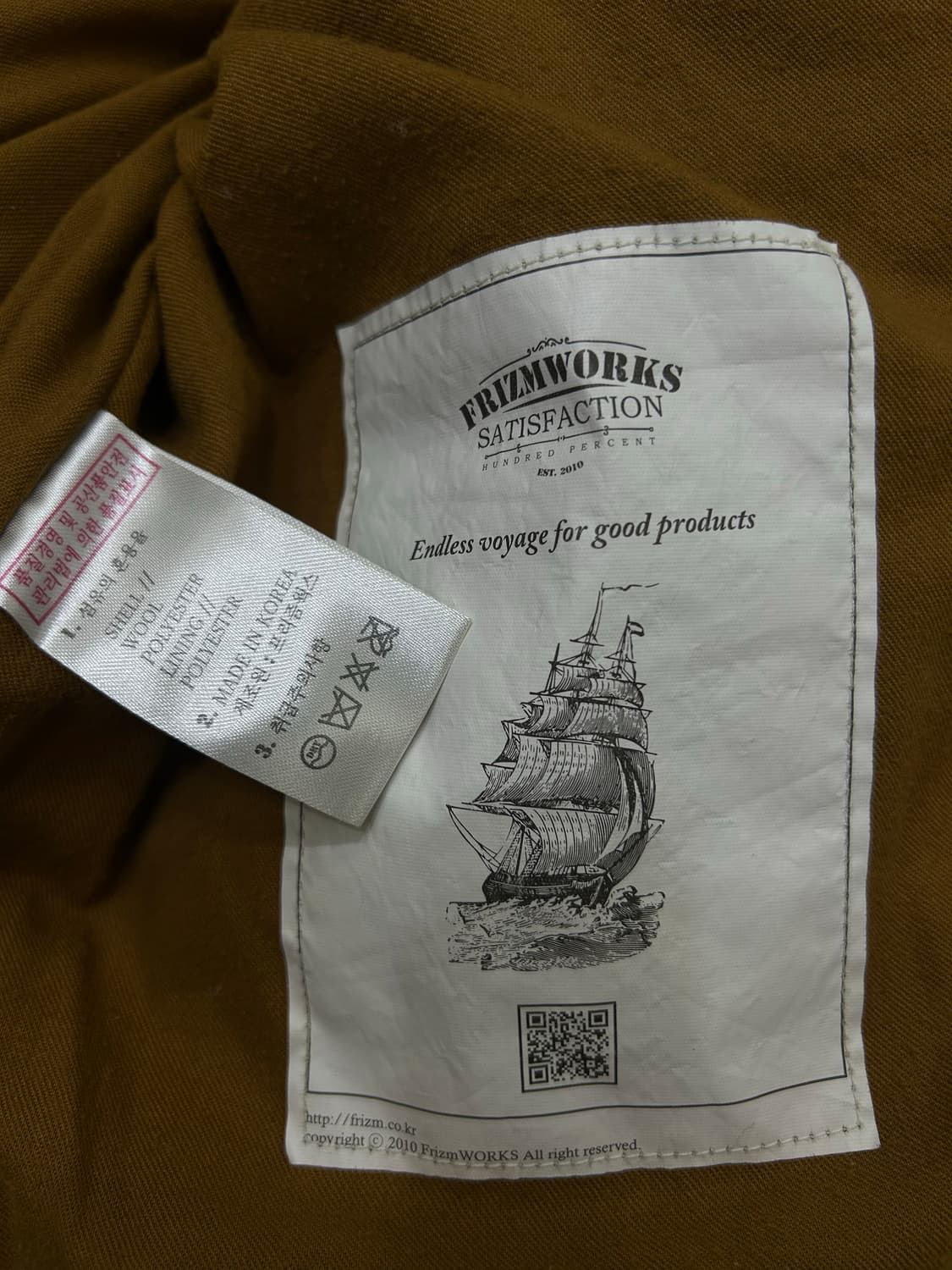 [M]프리즘웍스 패치워크 패딩 베스트 상품이미지7