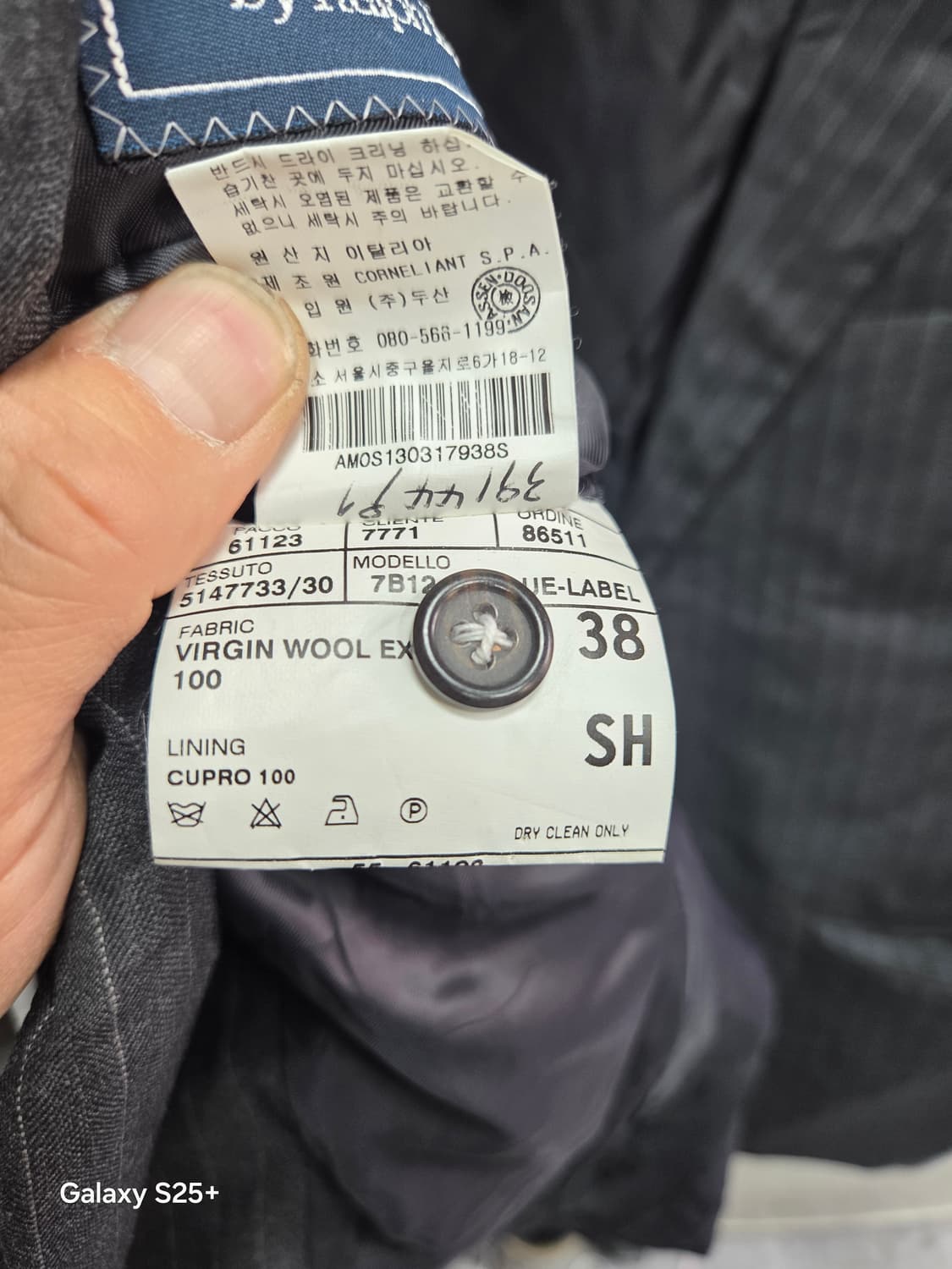 폴로   스프라이트   정장자켓 상품이미지6