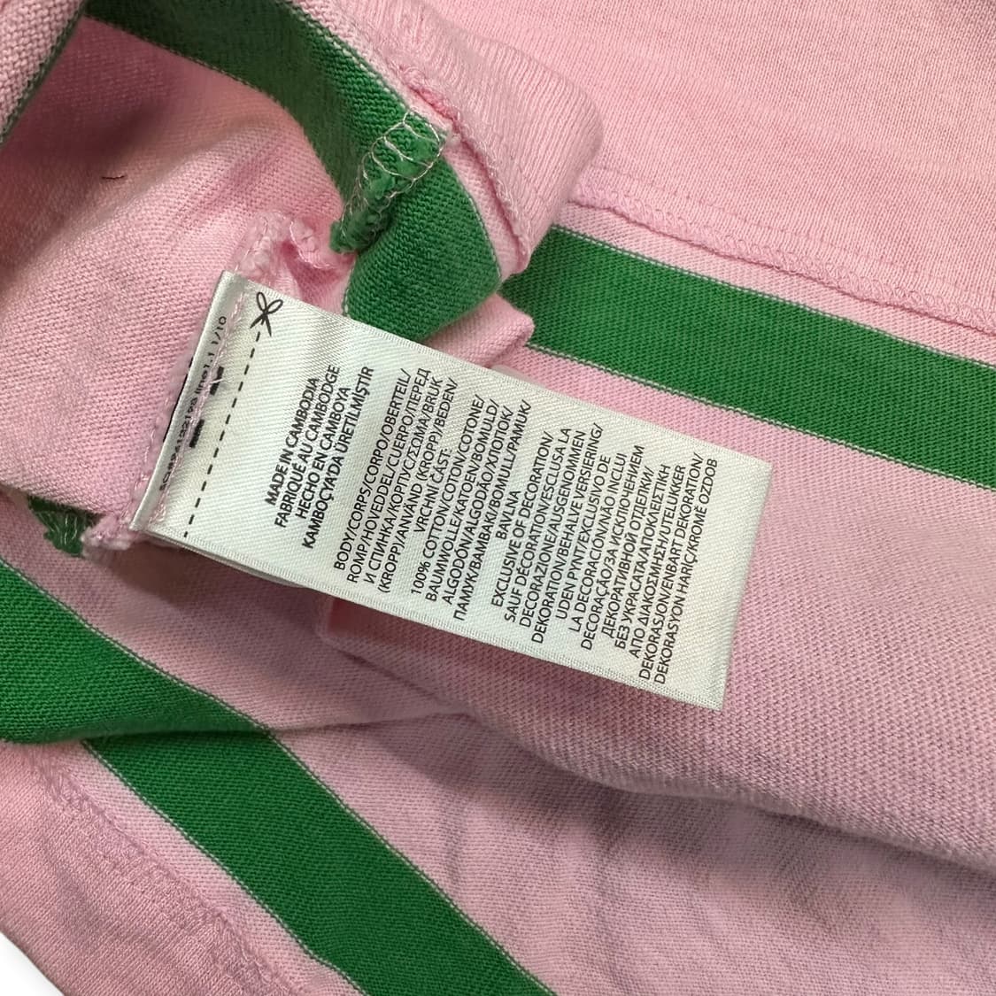 폴로랄프로렌 럭비 셔츠 상품이미지6