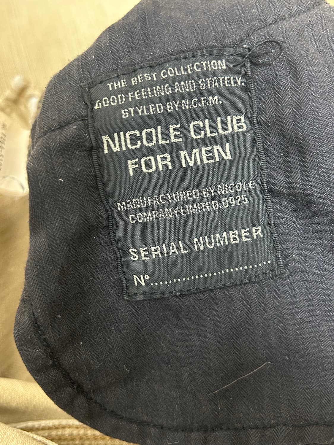 니콜 클럽 포맨 베이지 웨스터 카우보이 데님팬츠 상품이미지8