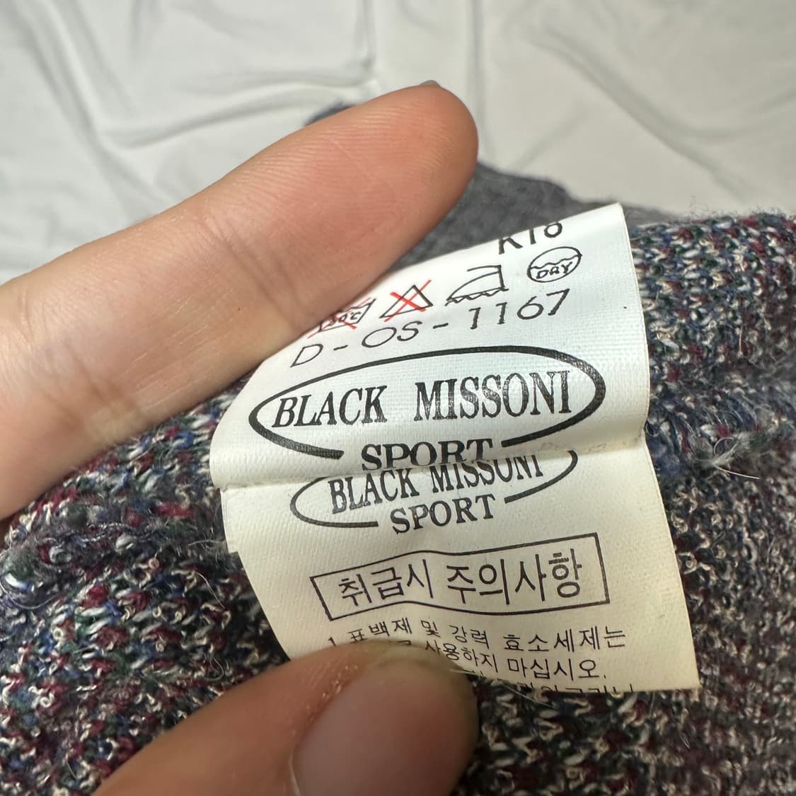 블랙미쏘니스포츠 휴먼패턴니트 105 상품이미지4