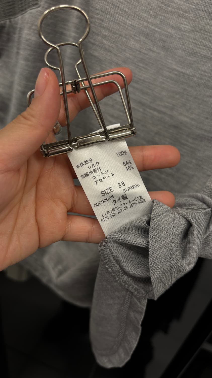 COURREGES knit sleeve short sleeve top 상품이미지6