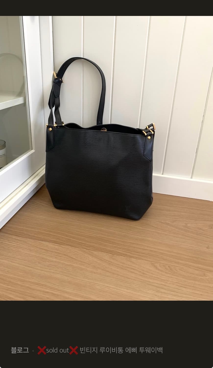 루이비통 에삐 투웨이백 상품이미지2